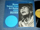 画像: MAMA YANCEY + ART HODES - MAMA YANCEY SINGS ART HODES PLAYS BLUES / 1965 US AMERICA ORIGINAL STEREO Used LP 