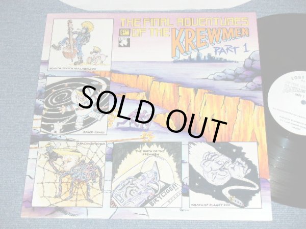 画像1: The KREWMEN - THE ADVENTURES OF THE KREWMEN  Part 1 ( Ex+++/MINT-) /  1991 EUROPE ORIGINAL Used  LP 
