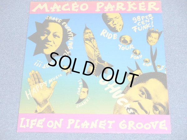 画像1: MACEO PARKER (JAMES BROWN) - LIFE ON PLANET GROOVE / 1992 GERMANY GERMAN ORIGINAL "BRAND NEW" 2-LP's  