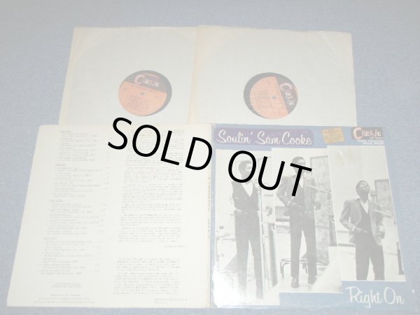 画像1: SAM COOKE - SOULIN' SAM COOKE RIGHT ON ( VG+++/MINT- ) / 19?? US AMERICA ORIGINAL Used 2-LP's  