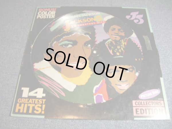 画像1: JACKSON 5 (FIVE) - 14 GREATEST HITS / 1984 US ORIGINAL PICTURE DISC LP  