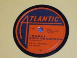 画像: RUTH BROWN - HE TREATS YOUR DAUGHTER MEAN / US ORIGINAL 78rpm SP 