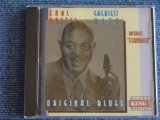 画像: EARL BOSTIC - GREATEST HITS /1994 US SEALED CD  