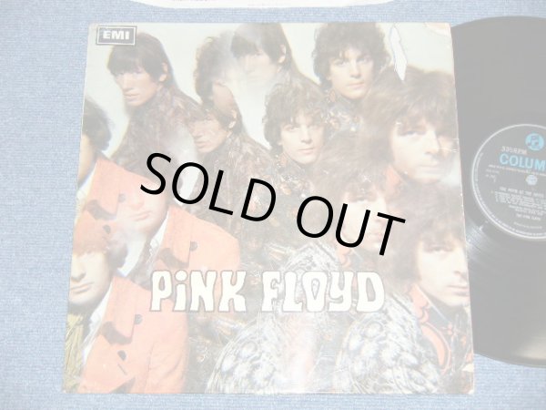 画像1: PINK FLOYD, THE  - THE PIPER AT THE GATES OF DAWN ( Matrix # 2/1 : VG+++,VG+++/Ex- Looks:VG+++) / 1967 UK ENGLAND ORIGINAL 1st PRESS "BLUE COLUMBIA LABEL" MONO Used LP 