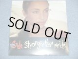 画像: SADE - STRANGER THAN PRIDE / US Reissue Standard Weight "BRAND NEW SEALED" LP 