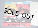 画像: SUICIDE - A WAY OF LIFE ( MINT-/MINT)   /  1988 UK ENGLAND  ORIGINAL Used LP 