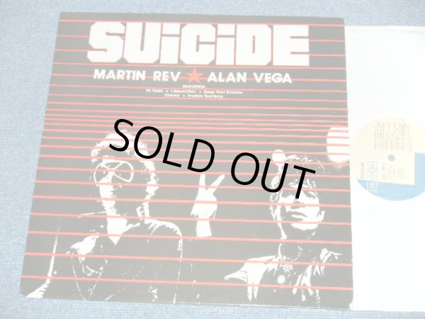 画像1: SUICIDE - MARTIN REV ALAN VEGA ( Ex+++/MINT-)   /  FRANCE ORIGINAL Used LP 