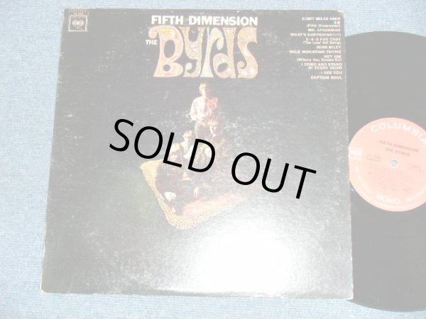 画像1: THE BYRDS - FIFTH DIMENSION ( Matrix # A: 1F / B: 1E) ( VG+++/Ex++ ) /1966 US AMERICA ORIGINAL "360 SOUND Label" MONO Used LP 