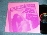 画像: POISON - CRY TOUGH  ( Ex++/MINT-) / 1986 US AMERICA ORIGINAL "PROMO Only" Used  12" Single"  