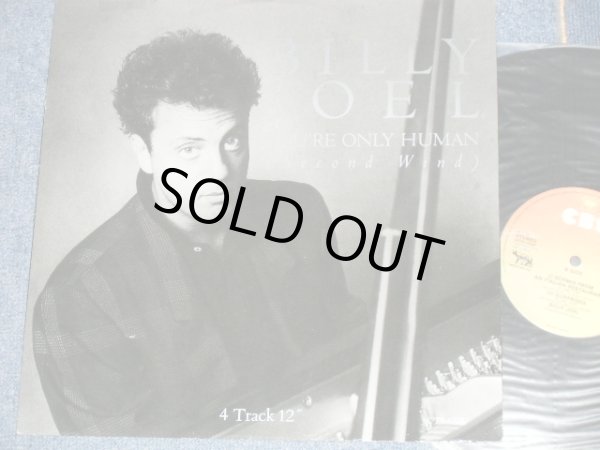 画像1: BILLY JOEL -  YOU'RE ONLY HUMAN ( Ex+++/MINT ) / 1982 UK ENGLAND  ORIGINALUsed 12" 