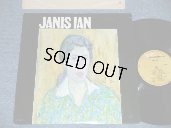 画像1: JANIS IAN -  JANIS IAN ( Ex++/MINT-)  / 1967 US ORIGINAL  "1st Press Issued Label" on "2nd Issued Jacket" "PROMO HOLEl?"  MONO Used LP