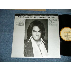 画像: NEIL DIAMOND -  HIS 12 GREATEST HITS  ( Ex/Ex+++ ) / 1982 US AMERICA "HALF SPEED MASTER" "SUPER DISC" Used   LP