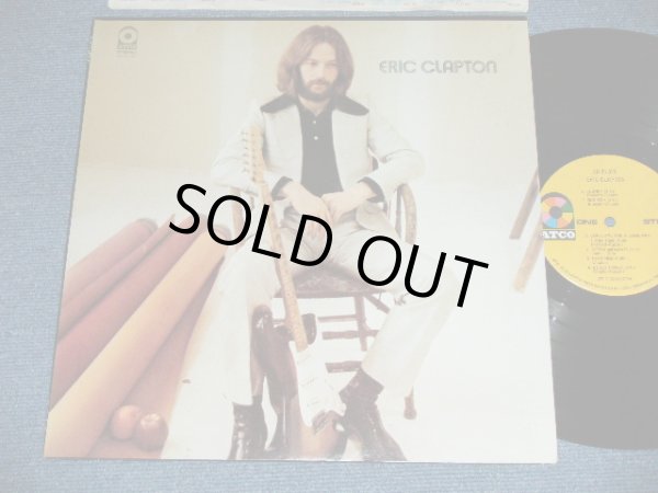 画像1: ERIC CLAPTON -  ERIC CLAPTON  ( Matrix # ST.C.-701879-C / ST.C.-701880-C) ( Ex+/Ex+++)  / 1970 US AMERICA ORIGINAL "1841 BROADWAY Label"  Used LP 