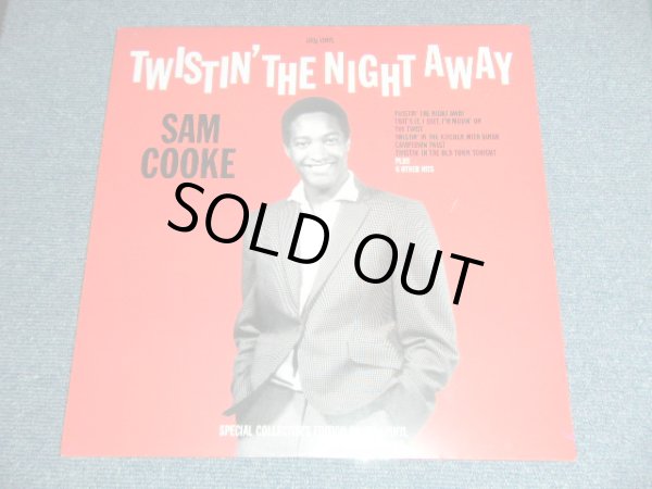 画像1: SAM COOKE - TWISTIN' THE NIGHT AWAY ( SEALED )  / 2014 EUROPE "BRAND NEW SEALED" LP 