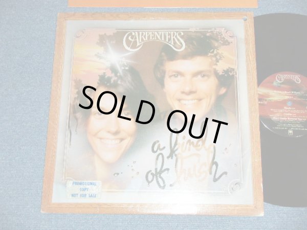画像1: CARPENTERS - A KIND OF HUSH  ( Matrix No. AM  SP 4897 M3 △20973(3) /  AM SP 4898  M3 △20973-X(5)  )(Ex+/Ex+++,Ex+) With ORIGINAL INNER SLEEVE  /  1976 US AMERICA ORIGINAL "PROMO"  Used  LP 