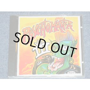 画像: va Omnibus - PSYCHOMANIA VOL.III 3 (MINT-/MINT) / 1995 UK ENGLAND ORIGINAL  Used CD 