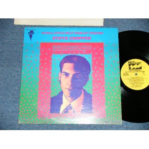 画像: STEVE CROPPER (BOOKER T.&THE MG'S) -  WITH A LITTLE FROM MY FRIEND ( Ex++/Ex+++ )  / 1974 US AMERICA ORIGINAL Used  LP    