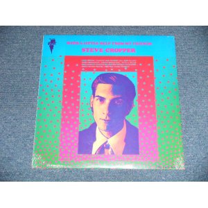 画像: STEVE CROPPER (BOOKER T.&THE MG'S) -  WITH A LITTLE FROM MY FRIEND ( sealed)  / 1980'S? US AMERICA reissue "bramd new sealed"  Used  LP    