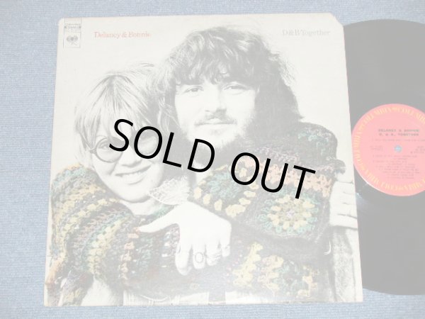 画像1: DELANEY & BONNIE - D.B. TOGETHER (Matrix # PAL 31377 1-C /PBL 31377 1-C  )   ( Ex+/Ex+++ : Cut Corner )    / 1972 US AMERICA  ORIGINAL Used LP 