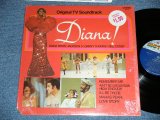 画像: Original TV Soundtrack : DIANA ROSS / JACKSON 5 FIVE / DANNY THOMAS / BILL COSBY  - DIANA!  ( MINT- /MINT- :  Cutout  )  / 1971 US AMERICA ORIGINAL Used LP 