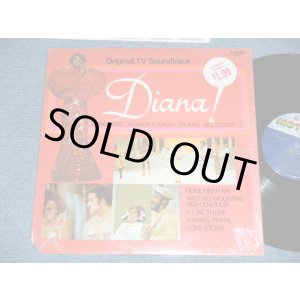画像: Original TV Soundtrack : DIANA ROSS / JACKSON 5 FIVE / DANNY THOMAS / BILL COSBY  - DIANA!  ( MINT- /MINT- :  Cutout  )  / 1971 US AMERICA ORIGINAL Used LP 
