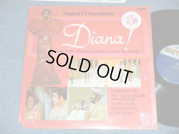 画像1: Original TV Soundtrack : DIANA ROSS / JACKSON 5 FIVE / DANNY THOMAS / BILL COSBY  - DIANA!  ( MINT- /MINT- :  Cutout  )  / 1971 US AMERICA ORIGINAL Used LP 