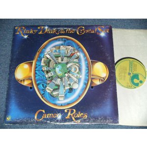 画像: RINKY DINK & THE CRYSTAL SET - CAMEO ROLES ( Ex/MINT-) / 1975 US AMERICA ORIGINAL  Used LP