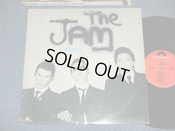 画像1: THE JAM - IN THE CITY ( Ex++/MINT-)  / 1977 US AMERICA ORIGINAL Used LP 