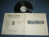 画像: KING CRIMSON  - STARLESS AND BIBLE BLACK ( Matrix No.A) ILPS 9275 A 2M/ B) ILPS 9275 B 3M )  ( Ex++/Ex+++,Ex++ B-2:SCRATCHE) / 1974 UK ENGLAND ORIGINAL "PINK RIM" Label Used LP 