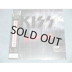 画像:  KISS -  REVENGE "LIMITED # 4252 & BLUE MARBLE Wax" (SEALED) / 1992 US AMERICA ORIGINAL "BRAND NEW SEALED" LP 