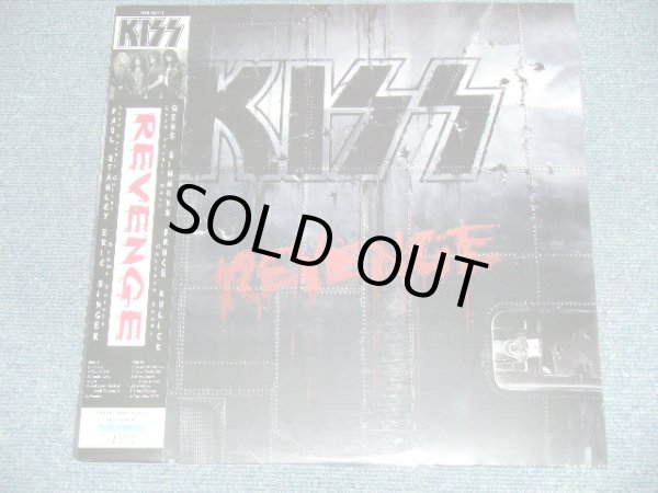 画像1:  KISS -  REVENGE "LIMITED # 4252 & BLUE MARBLE Wax" (SEALED) / 1992 US AMERICA ORIGINAL "BRAND NEW SEALED" LP 