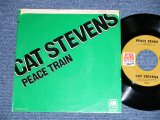 画像: CAT STEVENS - PEACE TRAIN : WHERE DO THE CHILDREN PLAY? ( Ex+/MINT- ) / 1971 US AMERICA  ORIGINAL Used 7" Single with Picture Sleeve