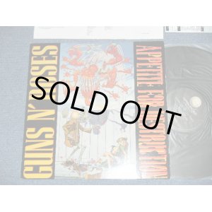 画像: GUNS N' ROSES - APPETITE FOR DISTRUCTION ( WITH DRAW JACKET ) ( Ex+++/MINT-)    / 1987 EU EUROPE ORIGINAL  Used LP 