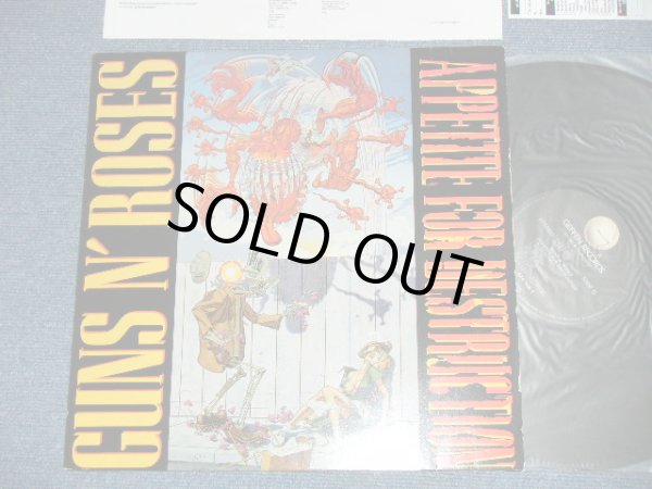 画像1: GUNS N' ROSES - APPETITE FOR DISTRUCTION ( WITH DRAW JACKET ) ( Ex+++/MINT-)    / 1987 EU EUROPE ORIGINAL  Used LP 