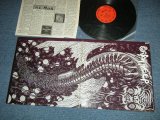 画像: URIAH  HEEP -    URIAH  HEEP ( eX+++/mint- )  / 1970 US AMERICA ORIGINAL Used  LP 