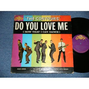 画像: The CONTOURS -  DO YOU LOVE ME ( VG+++/Ex++ Looks:Ex+++ )  / 1962 US AMERICA ORIGINAL MONO  Used LP 