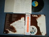 画像: CYRIL HAVERMARS - CYRIL ( MINT-/MINT- : Looks:Ex+++ ) /  1970 US AMERICA  ORIGINAL Used LP + Japan Obi  
