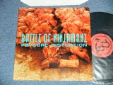 画像: BATTLE OF NINJAMANZ - PSYCORE DISTORTION ( 4 TRracks EP ) ( Ex++/Ex+++)   /  1997 UK ENGLAND  ORIGINAL Used  12" EP 