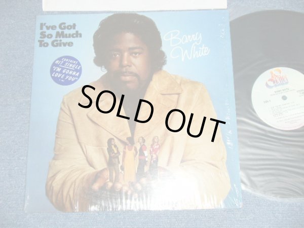 画像1: BARRY WHITE - I'VE GOT SO MUCH TO GIVE  ( MINT-/Ex+++) /  1973 US AMERICA ORIGINAL Used  LP