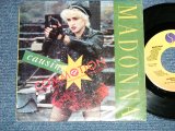 画像: MADONNA -  CAUSING A COMMOTION : JIMMY, JIMMY   (Ex/Ex)  / 1986 US AMERICA ORIGINAL Used 7" Single with PICTURE SLEEVE  