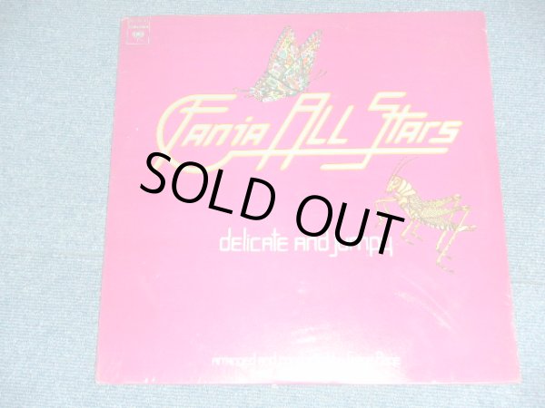 画像1:  FANIA ALL STARS - DELICATE AND JUMPY / 1976 US ORIGINAL "Brand New SEALED" LP  