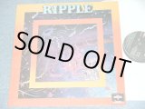 画像:  RIPPLE - RIPPLE / 1995 UK REISSUE Used LP  