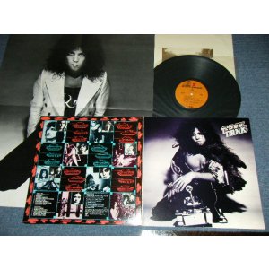 画像: T-REX  -  TANX  : With POSTER (MATRIX # A) MS 2132 31552-1 /B) MS 2132 31553-1x) ( Ex+++/MINT-) / 1973 US AMERICA ORIGINAL  Used LP