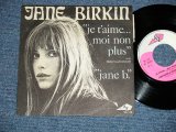 画像: JANE BIRKIN avec SERGE GAINSBOURG  - JE T'AIME...MOI NON PLUS  (Ex+/Ex+++)  / 1960's FRANCE FRENCH ORIGINAL Used Used 7" Single 