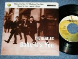 画像: The BEATLES - BABY IT'S YOU  (NEW) / 1995 US AMERICA  ORIGINAL "BRAND NEW" 7" EP With PICTURE SLEEVE  