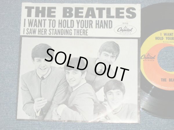 画像1: The BEATLES -  I WANT TO HOLD YOUR HAND : I SAW HER STANDING THERE (STRAIGHT CUT on Sleeve ) ( Ex+++/MINT- SWEAROFC) / 1964 US AMERICA ORIGINAL Used 7" Single With PICTURE SLEEVE b 