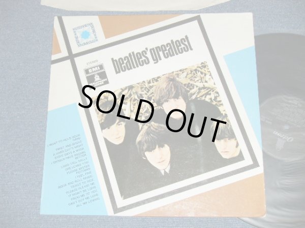 画像1: The BEATLES - BEATLES' GREATEST  : GLOSSY Jacket ( Ex++/MINT- ) / 1975 HOLLAND ORIGINAL "BLACK Label" Used LP 