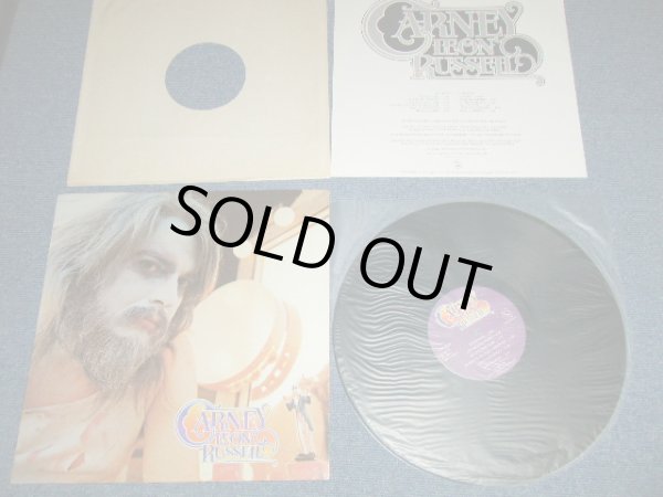 画像1: LEON RUSSELL - CARNEY  : With INSERTS (Matrix # A) SW-1-8911-F9 /B) SW-2-8911-F10 )( (Ex+++/MINT-)/ 1972 US AMERICA 1st Press"Dost.'CAPITOL' Label"  Used LP 