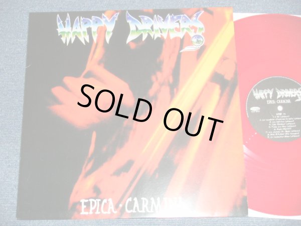 画像1: HAPPY DRIVERS - EPICA CARMANIA (NEW)  / 2001 GERMAN ORIGINAL "RED WAX Vinyl" "BRAND NEW" LP