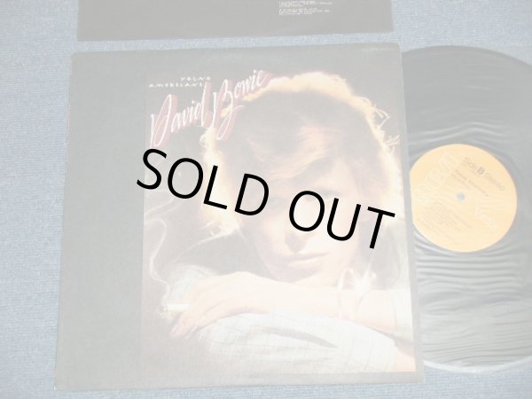 画像1: DAVID BOWIE - YOUNG AMERICAN (With CUSTOM INNER)  (Matrix #  A) A-13S H MCR  R /B) B -13S  MCR H )  (Ex+++/Ex+++)  /  1975 US AMERICA ORIGINAL Used LP